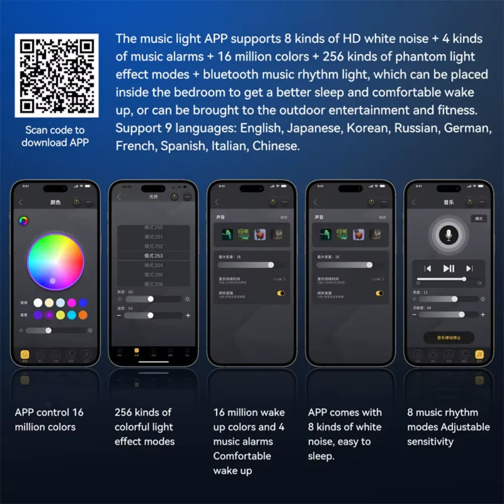 Smart Speaker Lamp & Alarm Clock